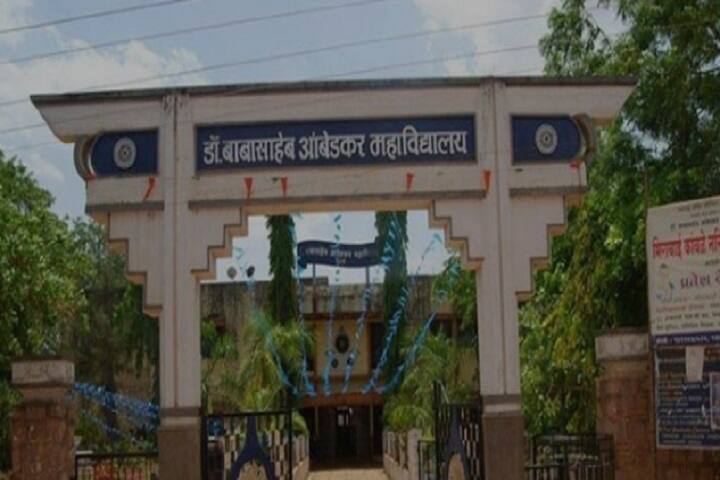 campus-view
